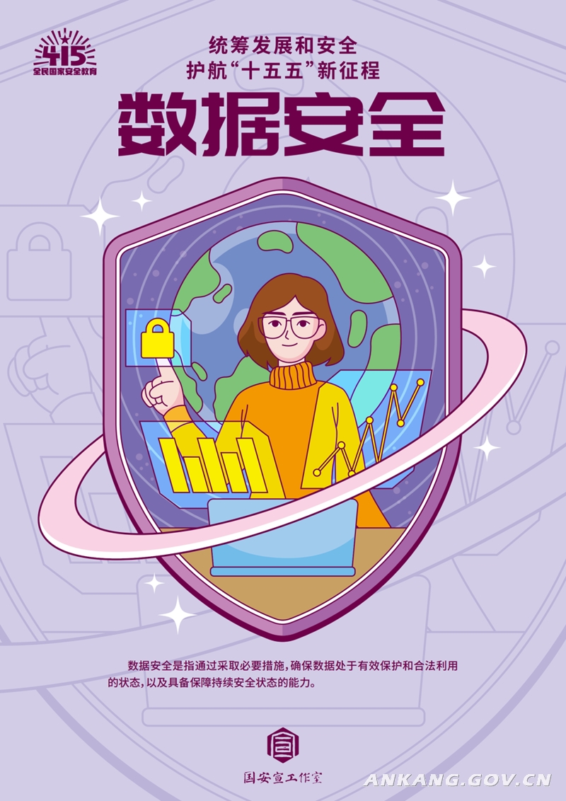 皇冠线上体育