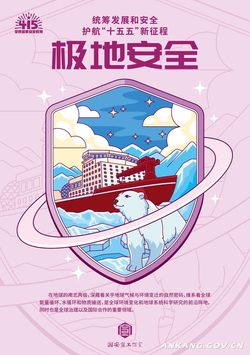 皇冠线上体育