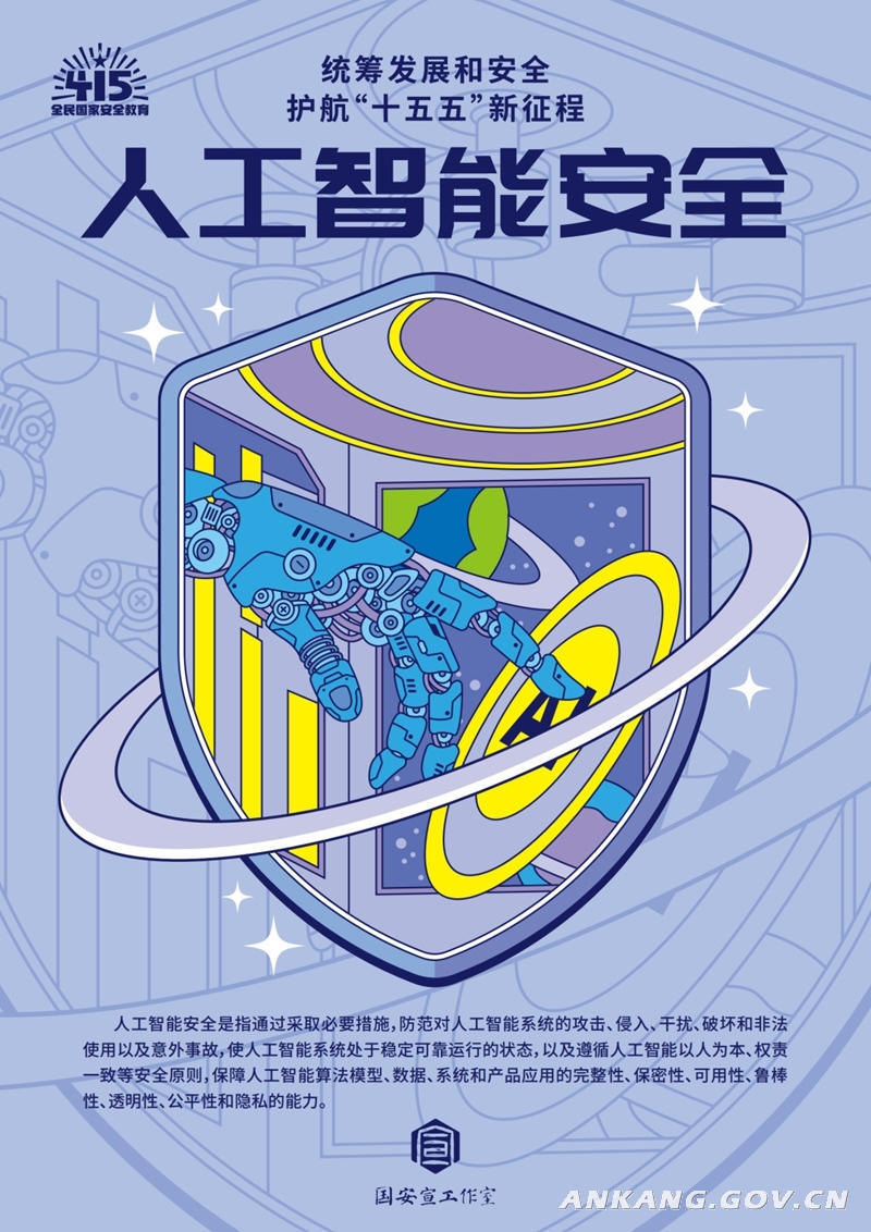 皇冠线上体育