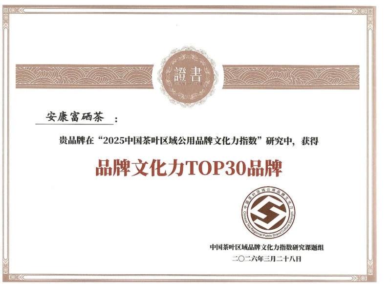皇冠线上体育
