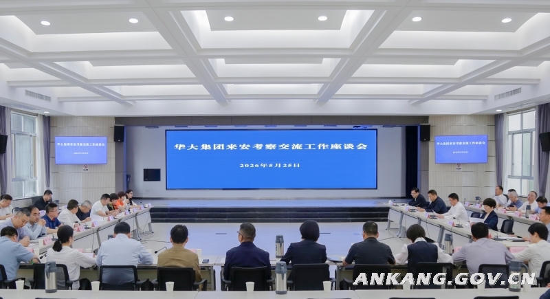 皇冠线上体育