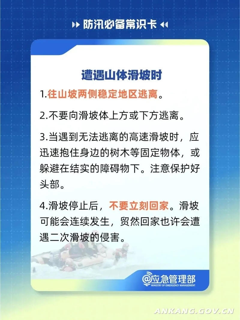 皇冠线上体育