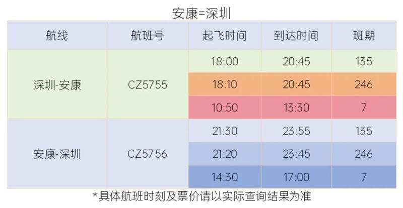 皇冠线上体育