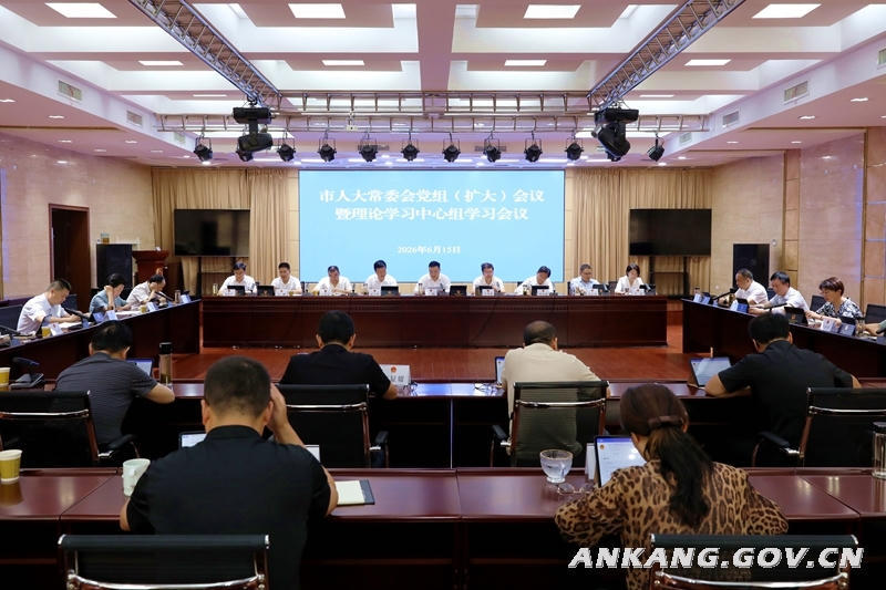皇冠线上体育