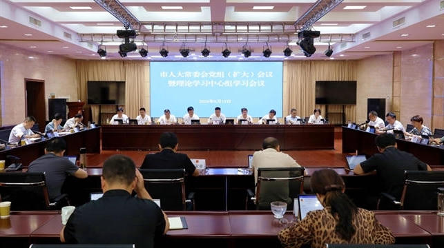 皇冠线上体育