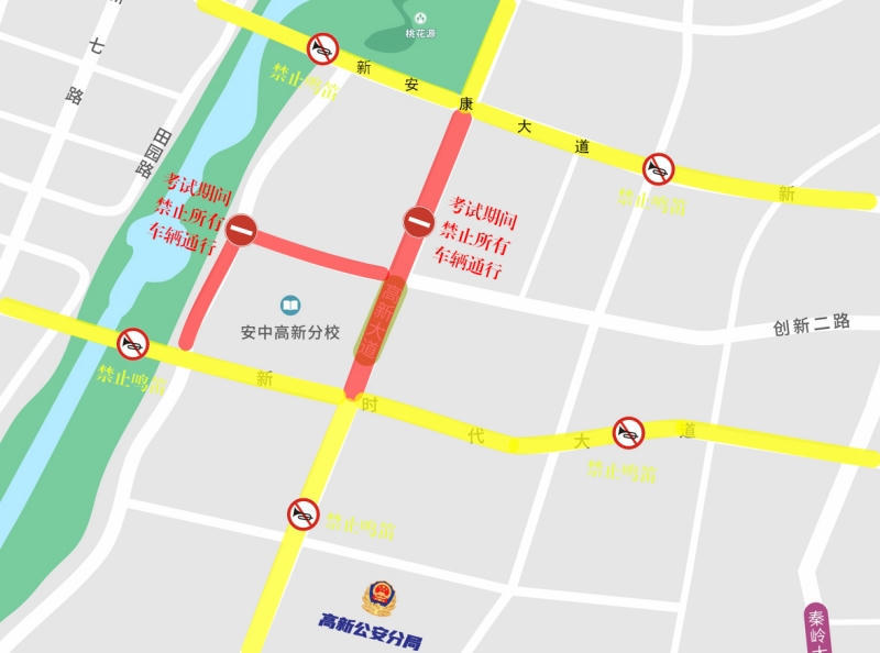 皇冠线上体育