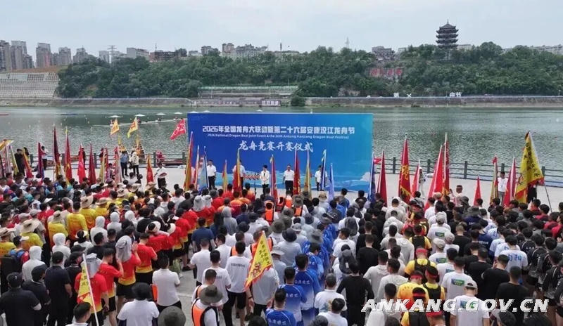 皇冠线上体育
