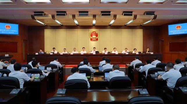 皇冠线上体育