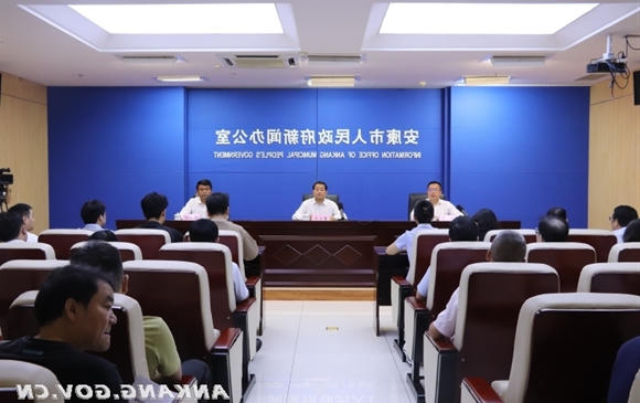 皇冠线上体育