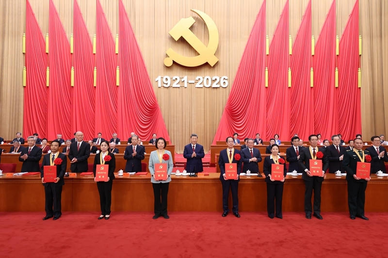 皇冠线上体育