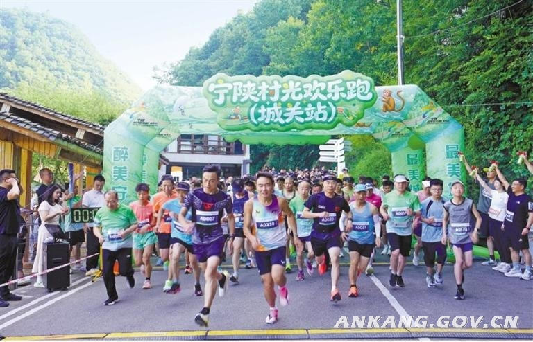 皇冠线上体育