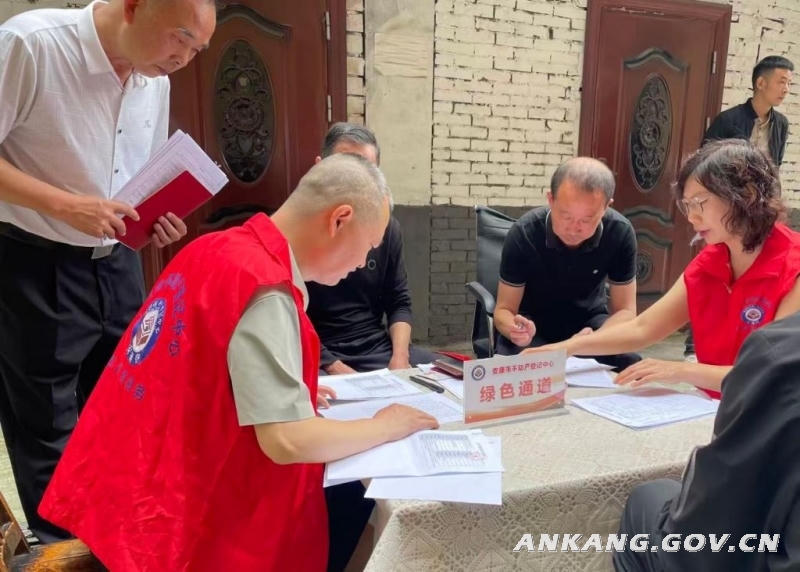 皇冠线上体育