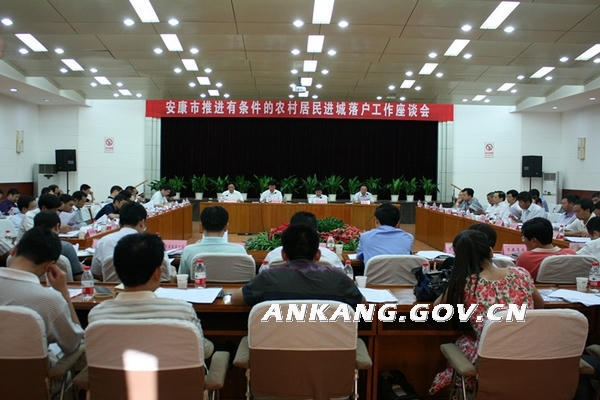 皇冠线上体育