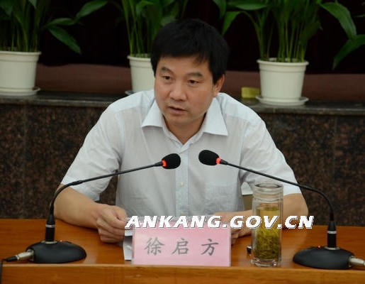 皇冠线上体育