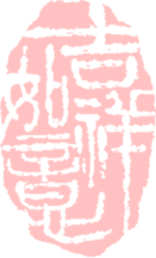 皇冠线上体育