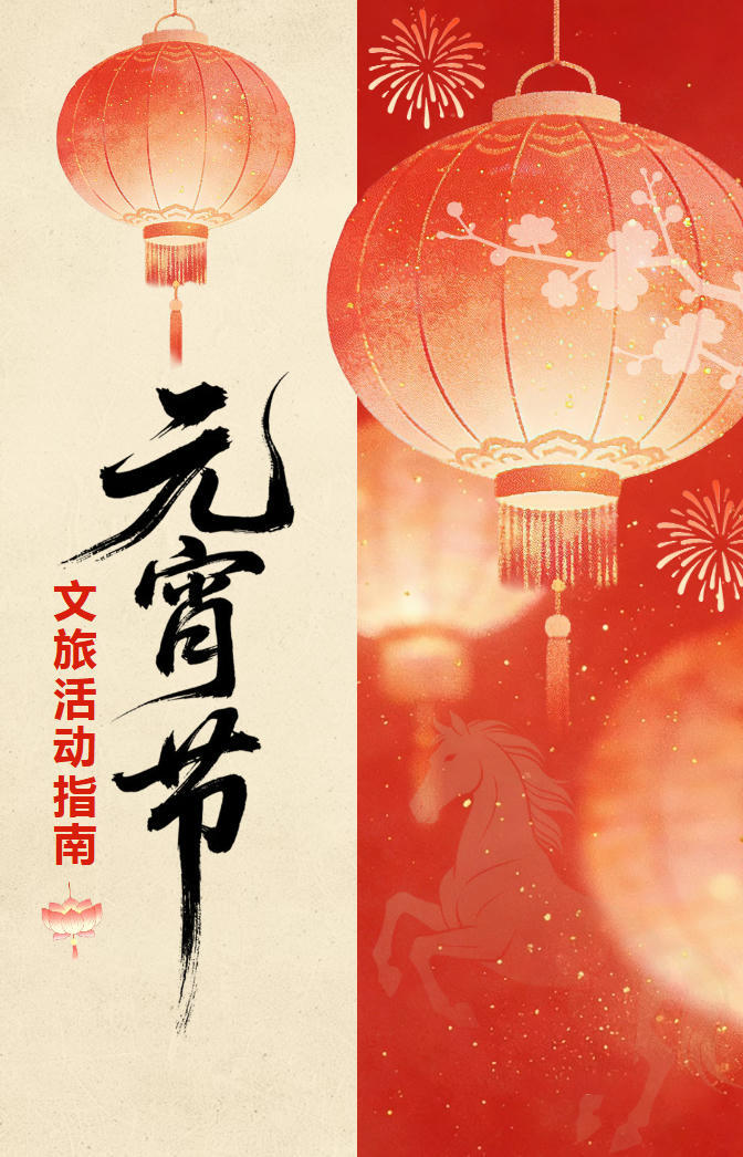 皇冠线上体育
