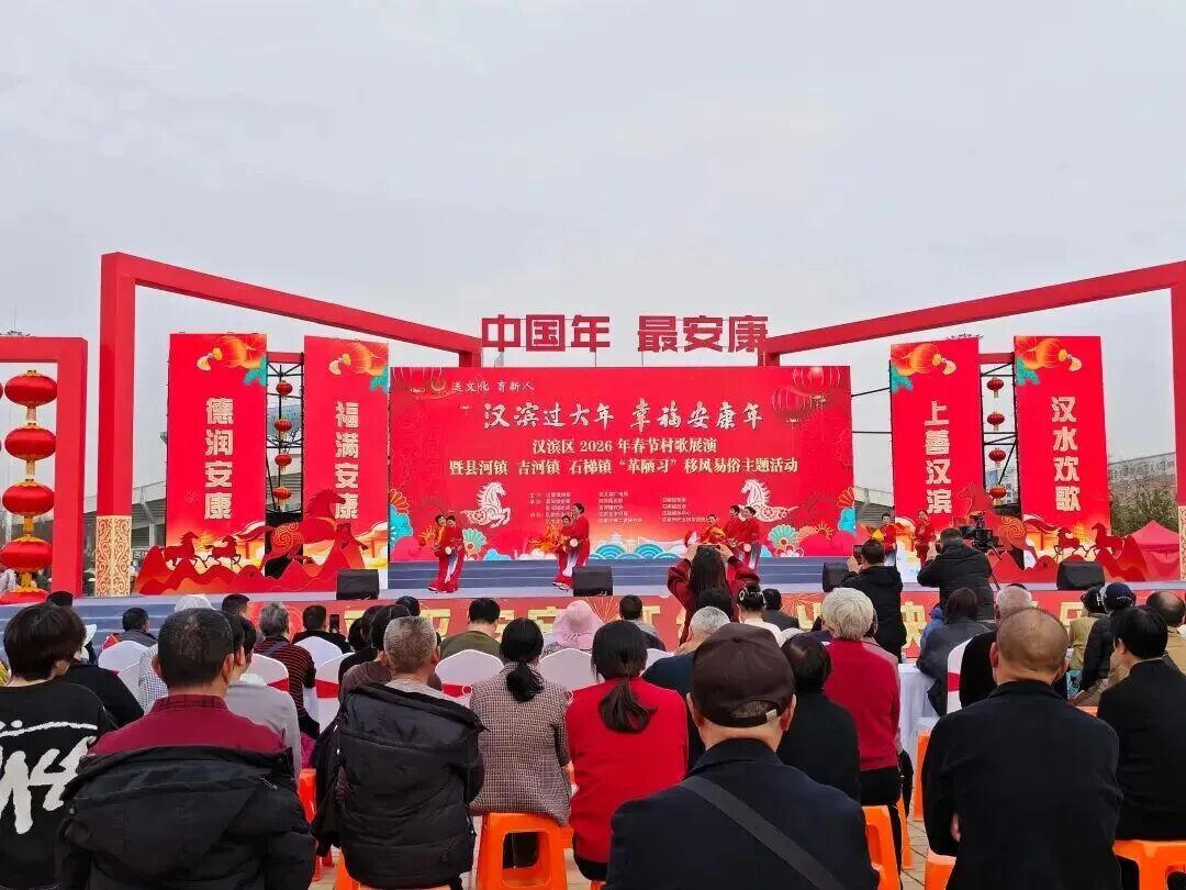 皇冠线上体育