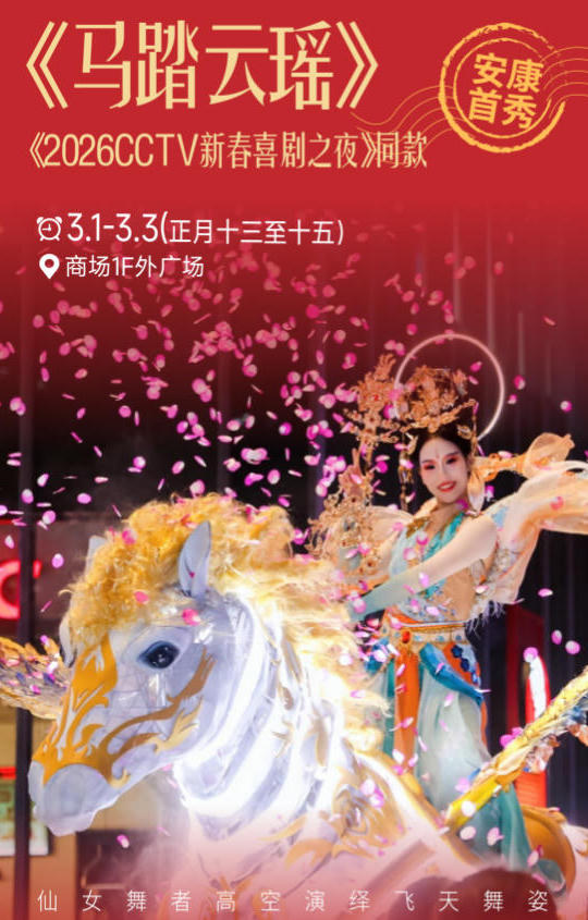 皇冠线上体育