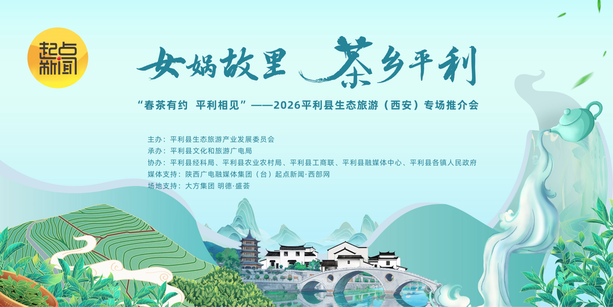 皇冠线上体育
