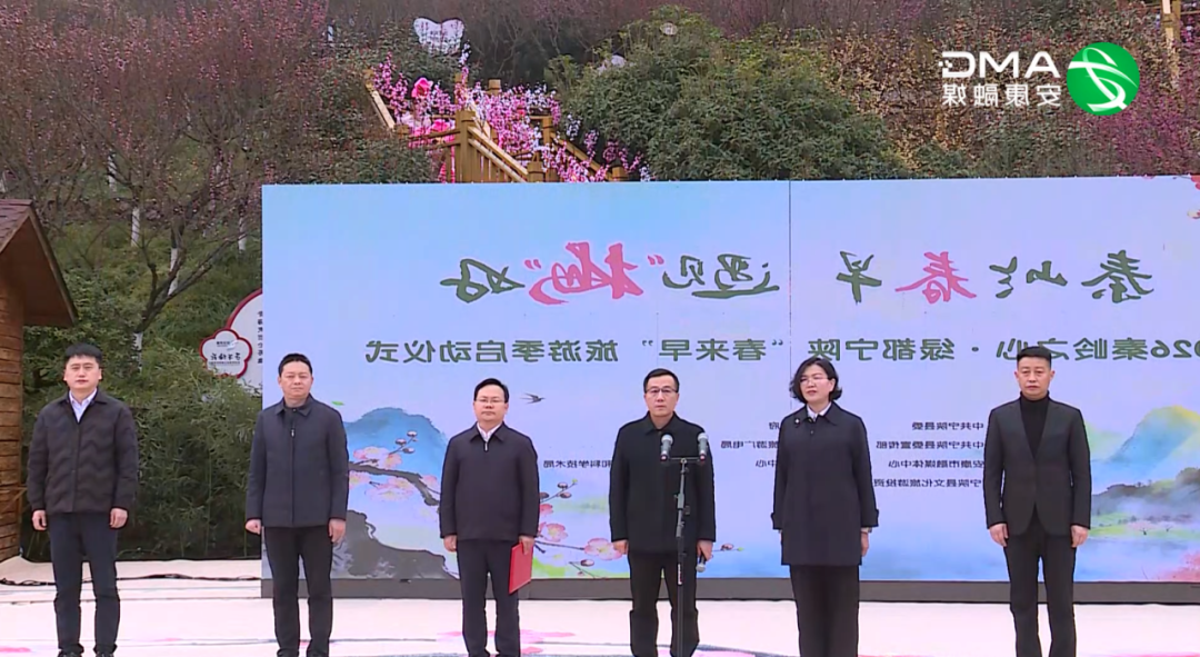 皇冠线上体育