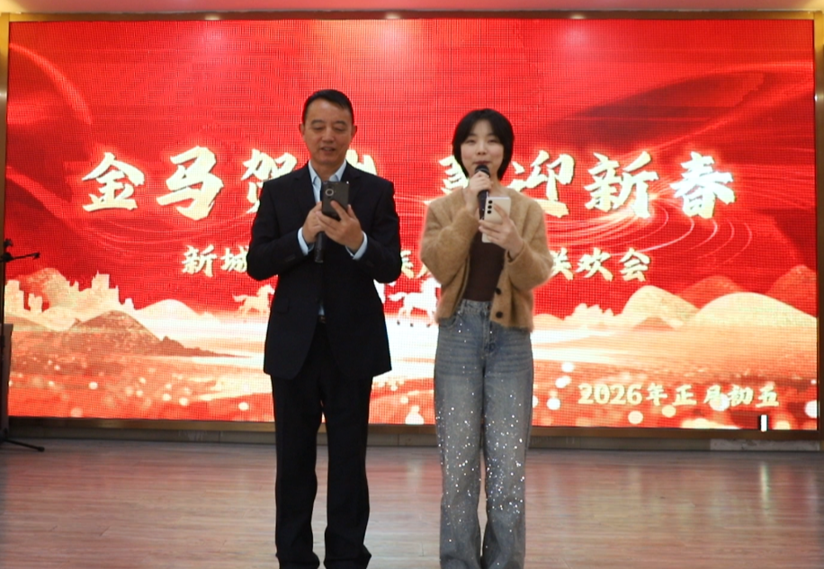 皇冠线上体育