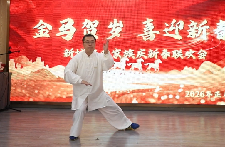 皇冠线上体育