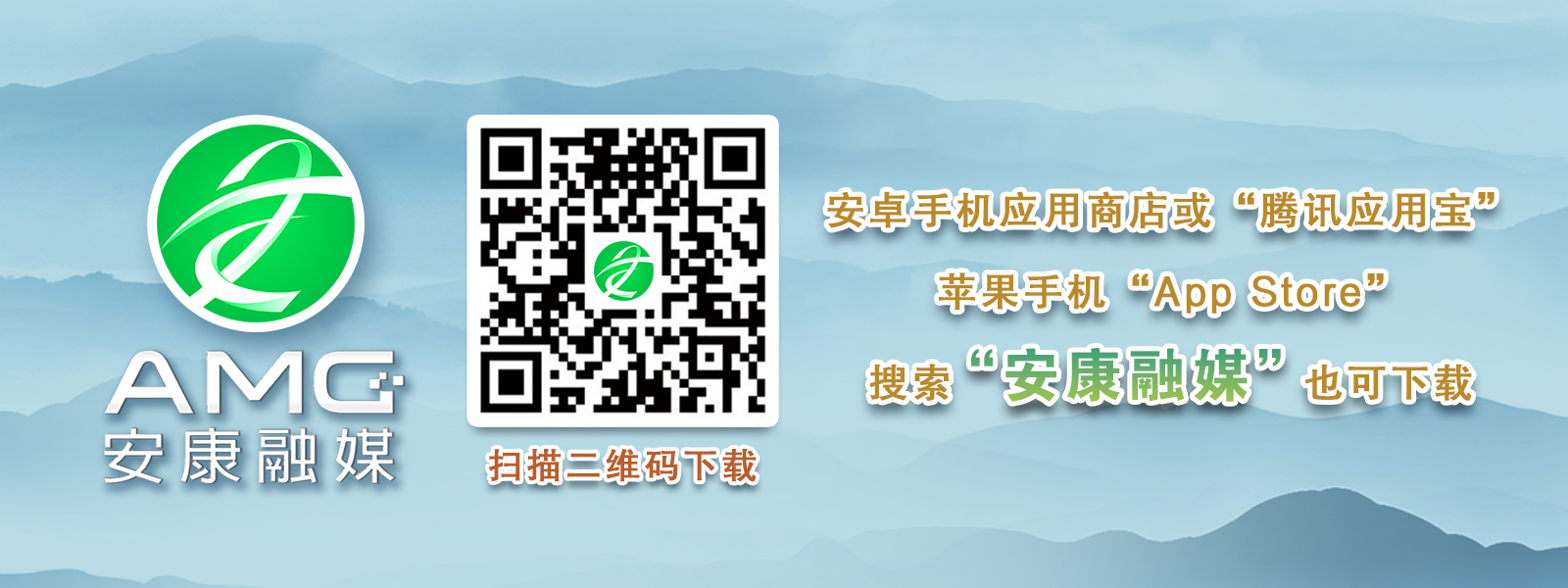 皇冠线上体育
