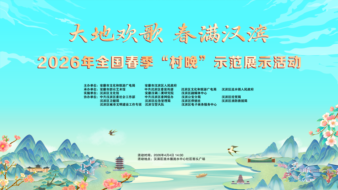 皇冠线上体育