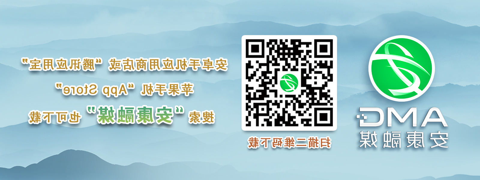 皇冠线上体育