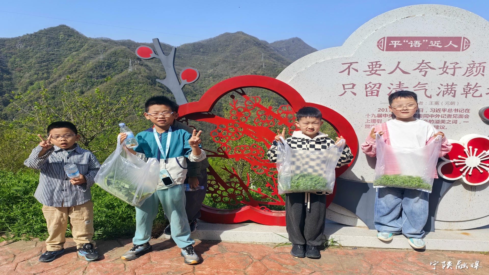 皇冠线上体育