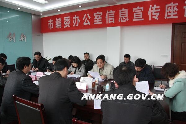皇冠线上体育