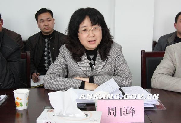 皇冠线上体育