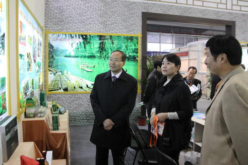 皇冠线上体育