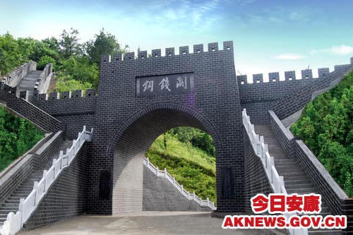 皇冠线上体育