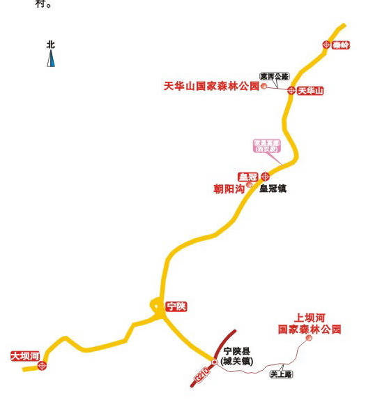 皇冠线上体育