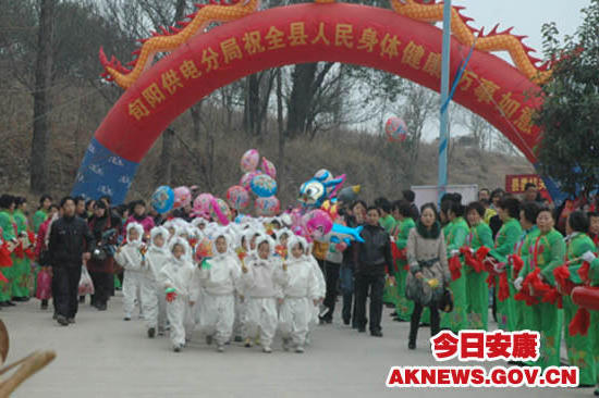 皇冠线上体育