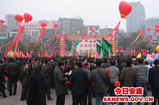 皇冠线上体育