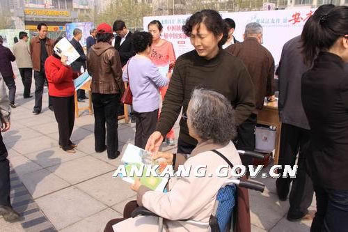 皇冠线上体育