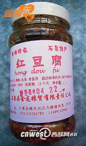 皇冠线上体育