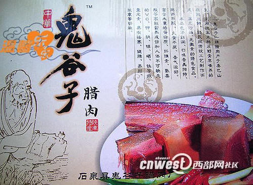 皇冠线上体育