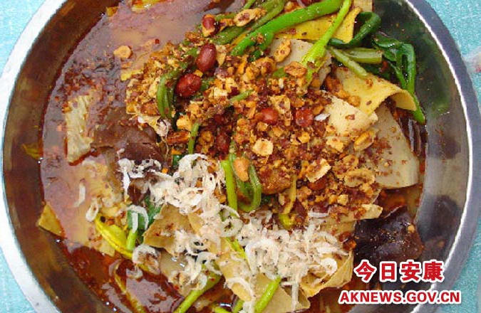 皇冠线上体育