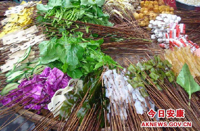 皇冠线上体育