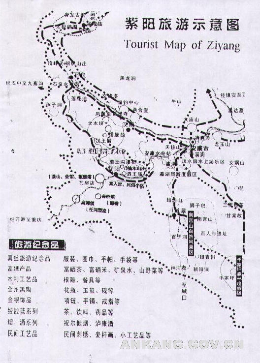 皇冠线上体育