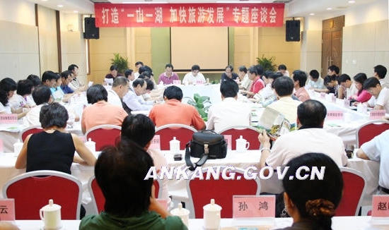 皇冠线上体育
