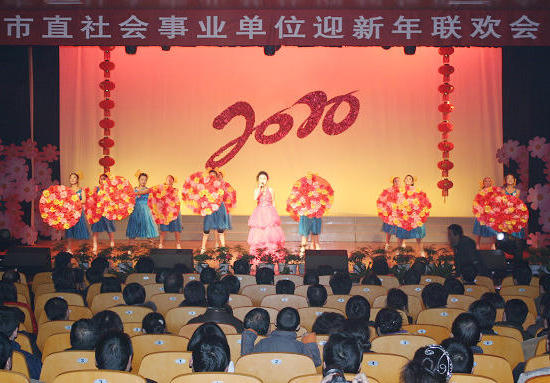 皇冠线上体育