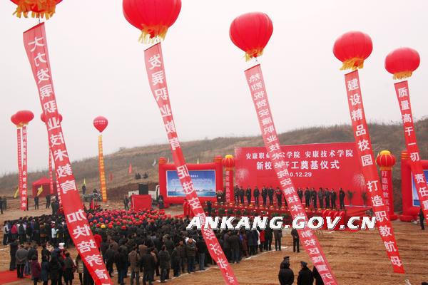 皇冠线上体育