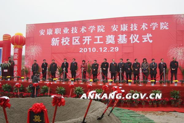 皇冠线上体育