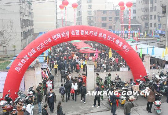 皇冠线上体育
