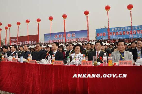 皇冠线上体育
