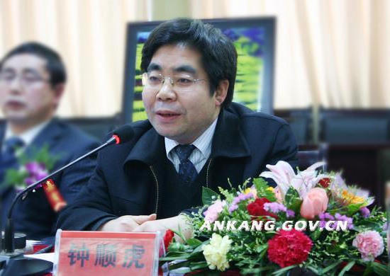 皇冠线上体育